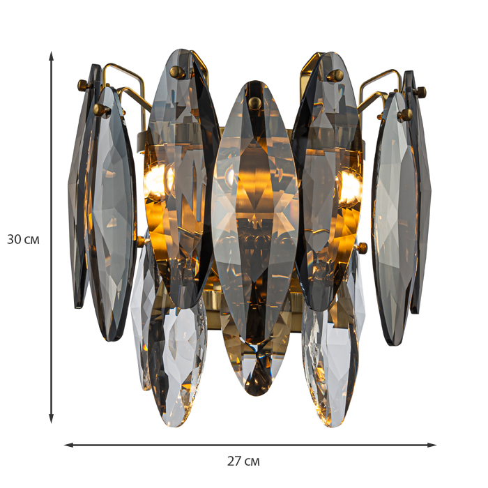Настенный светильник Bojeni Veloce BLB-V0124-010-GL