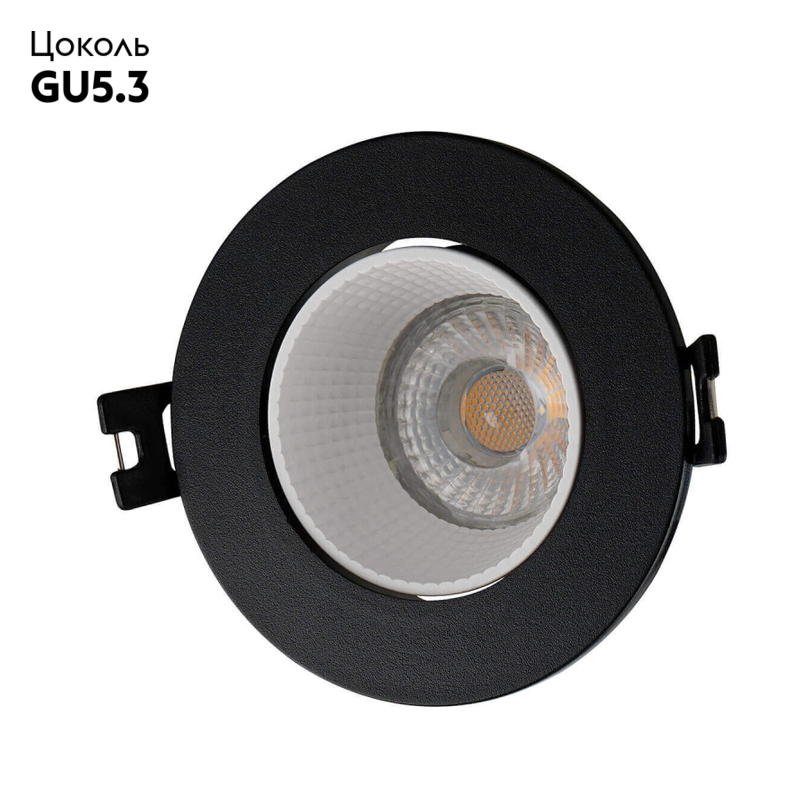 Встраиваемый светильник поворотный Denkirs DK3061-BK+WH