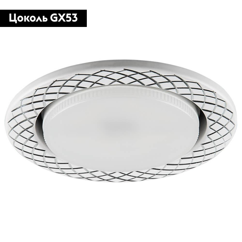 Встраиваемый светодиодный светильник Feron DL388 29715