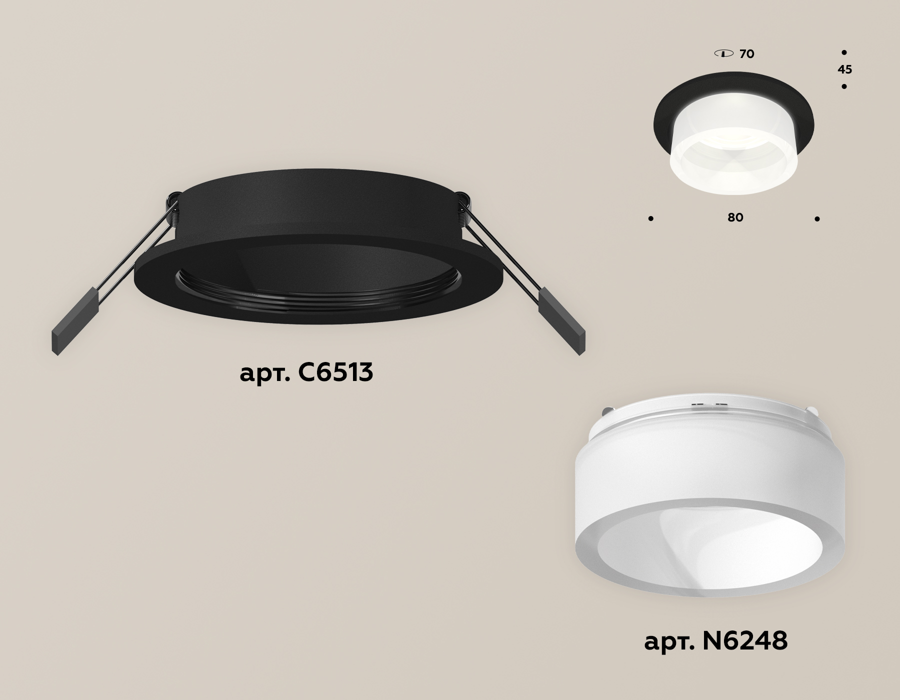 Встраиваемый светильник Ambrella Light Techno Spot XC6513066 (C6513, N6248)