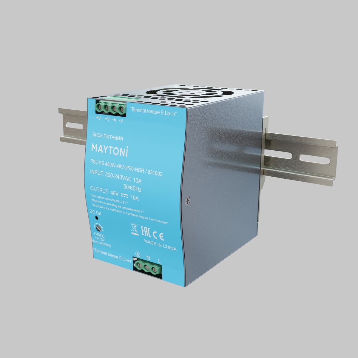 Блок питания Maytoni PSL015 480Вт 48В IP20 831002