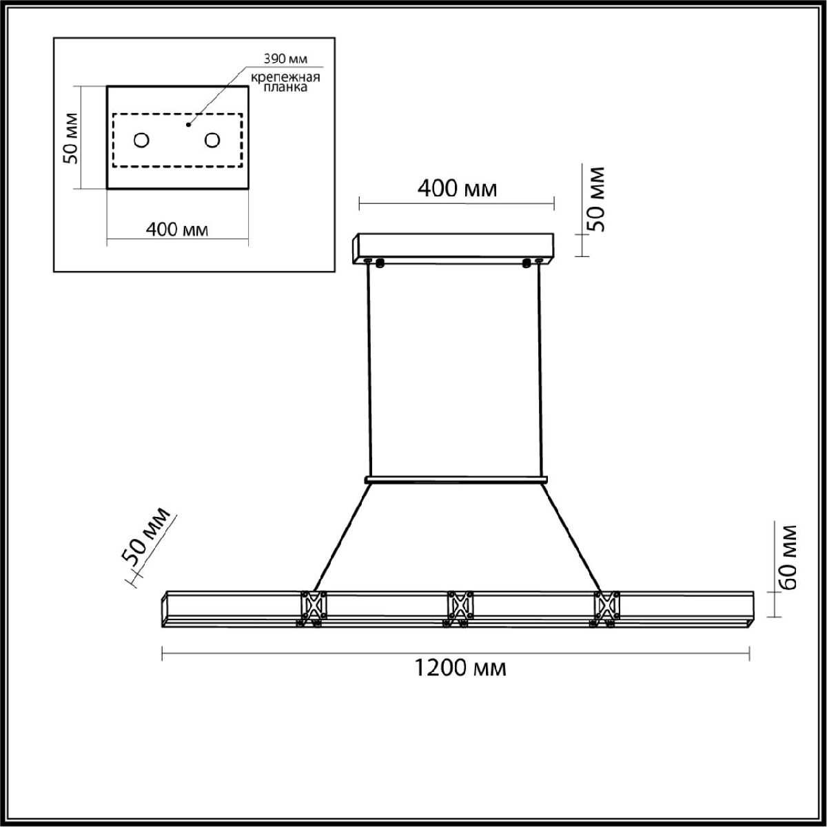 Подвесной светильник Odeon Light Mesh 7083/20L