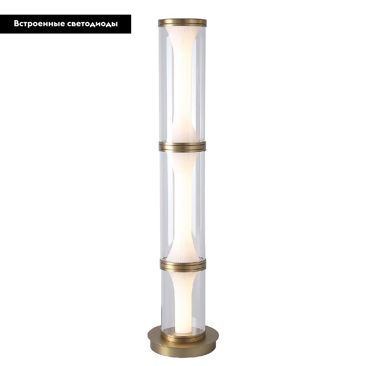 Торшер Favourite Bones 4244-1F