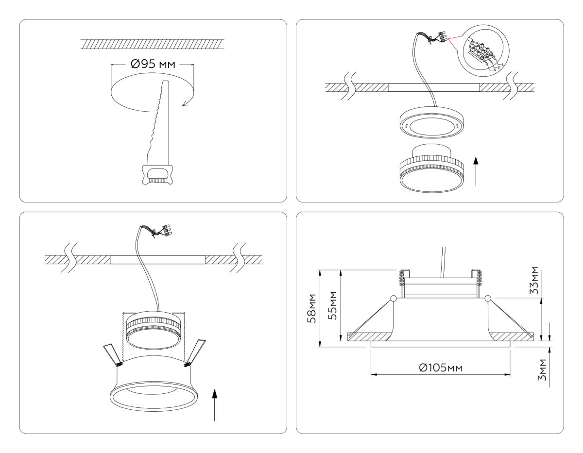 Встраиваемый светильник Ambrella Light Techno spot GX Standard tech TN51813