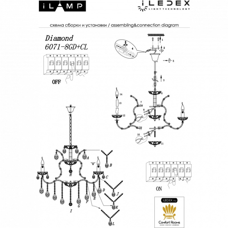 Подвесная люстра iLamp Diamond 6071-8 GD+CL