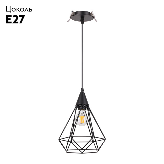 Встраиваемый светильник Novotech Zelle 370422