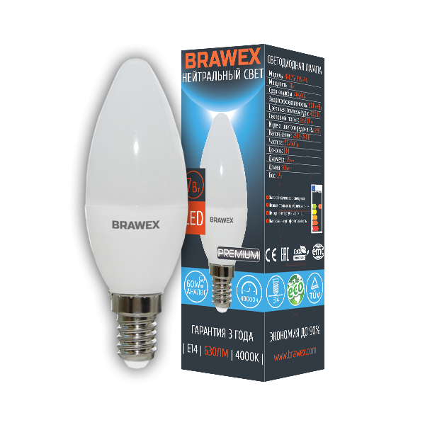 Лампа светодиодная Brawex свеча матовая E14 7Вт 4000K 0707G-B35-7N