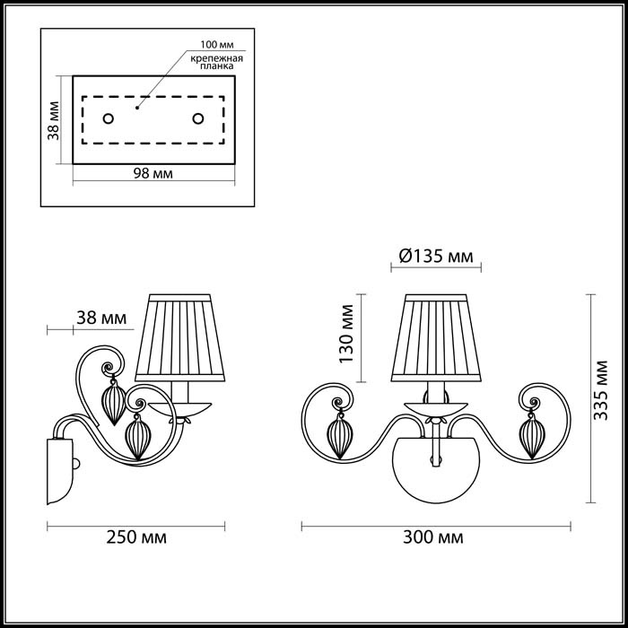 Бра Odeon Light Adriana 3922/1W
