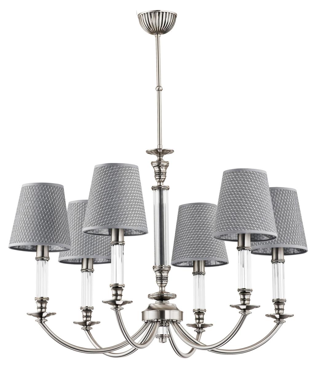 Подвесная люстра Kutek Napoli NAP-ZW-6 (N/A)