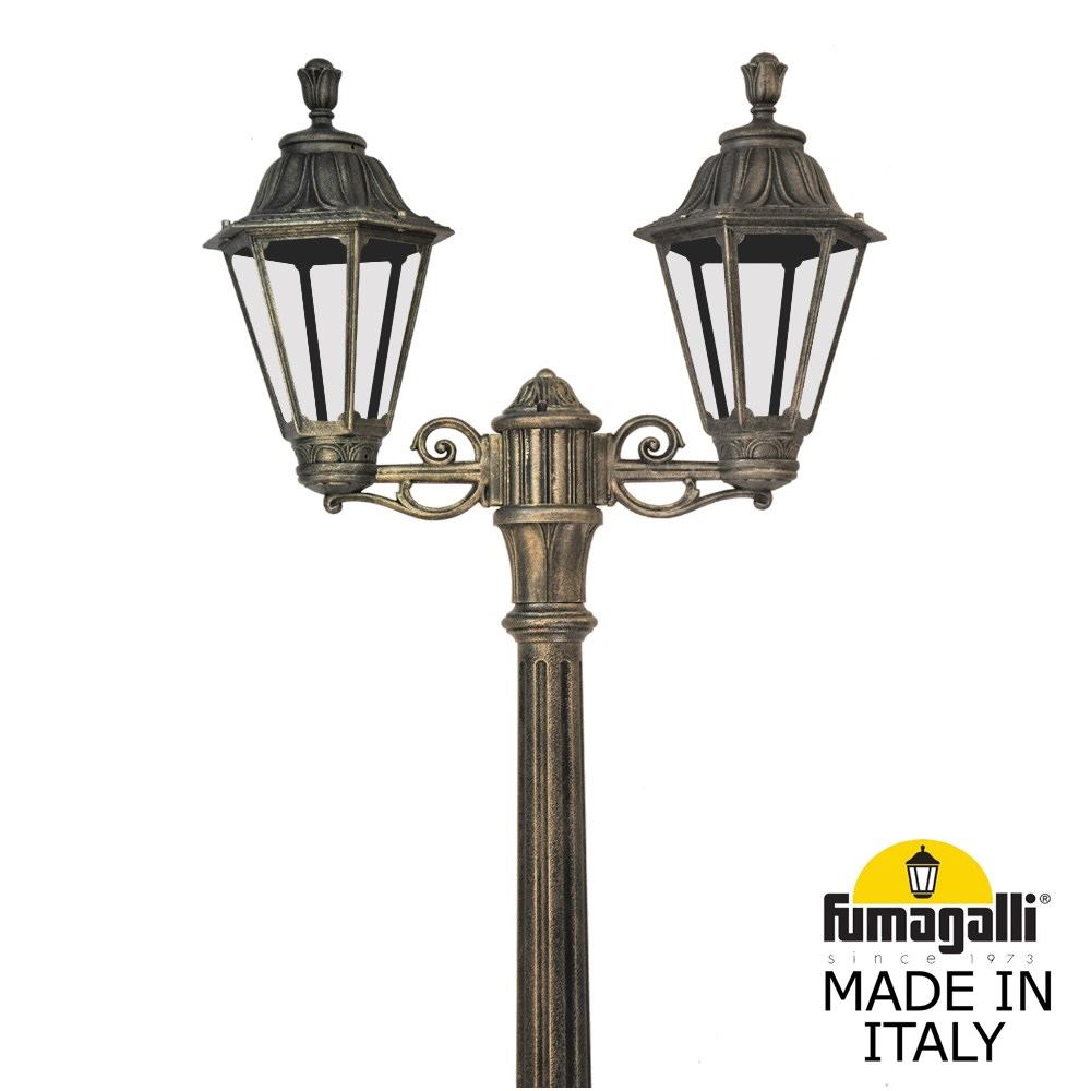 Садово-парковый светильник Fumagalli RICU BISSO/RUT 2L E26.157.S20.BXE27