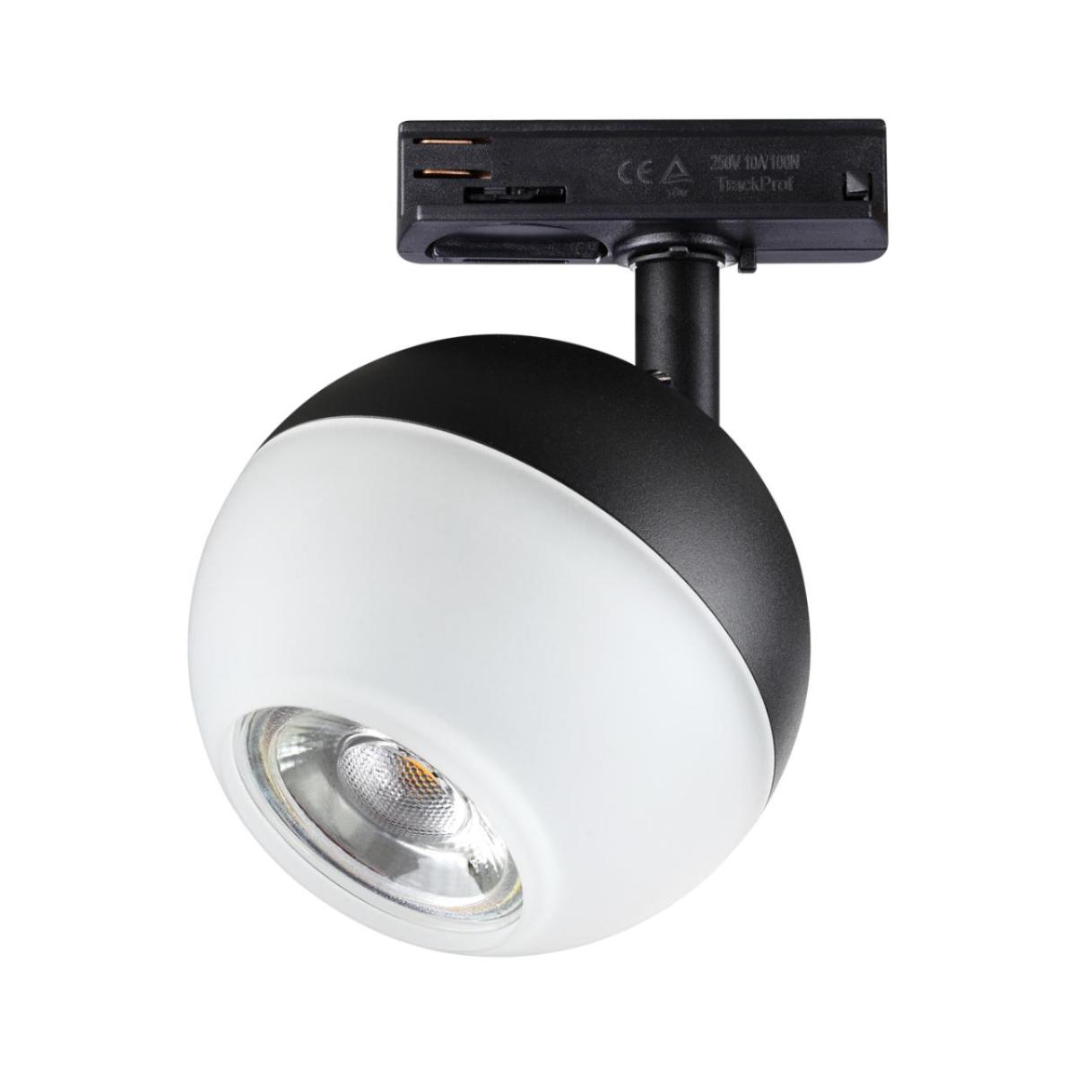 Трековый светильник Novotech Garn 370823