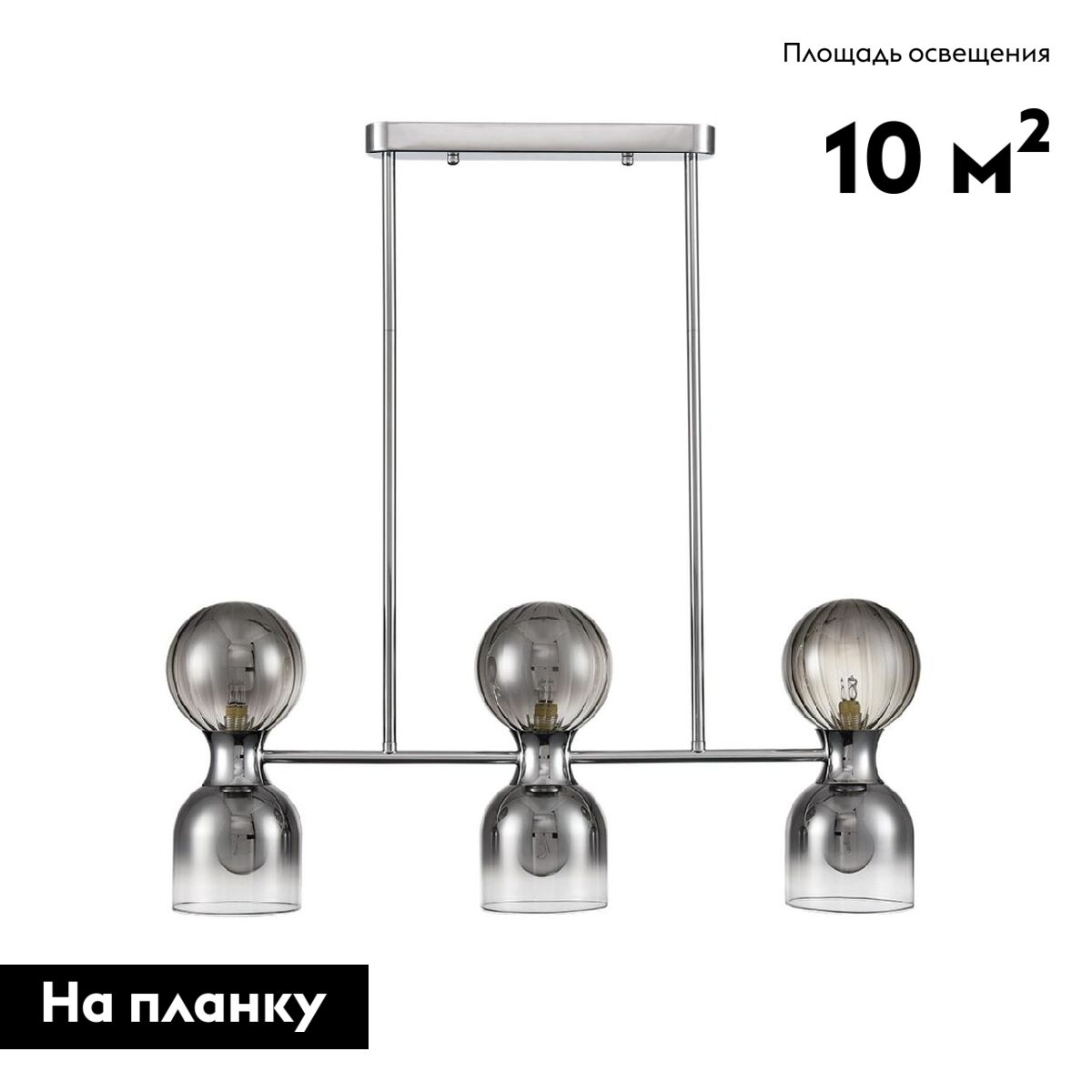 Потолочная люстра Lumion Tauna 8114/6