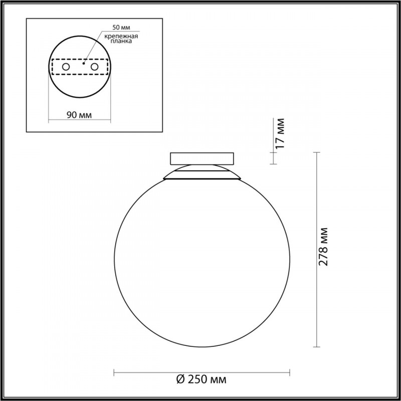 Потолочный светильник Odeon Light 4249/1C