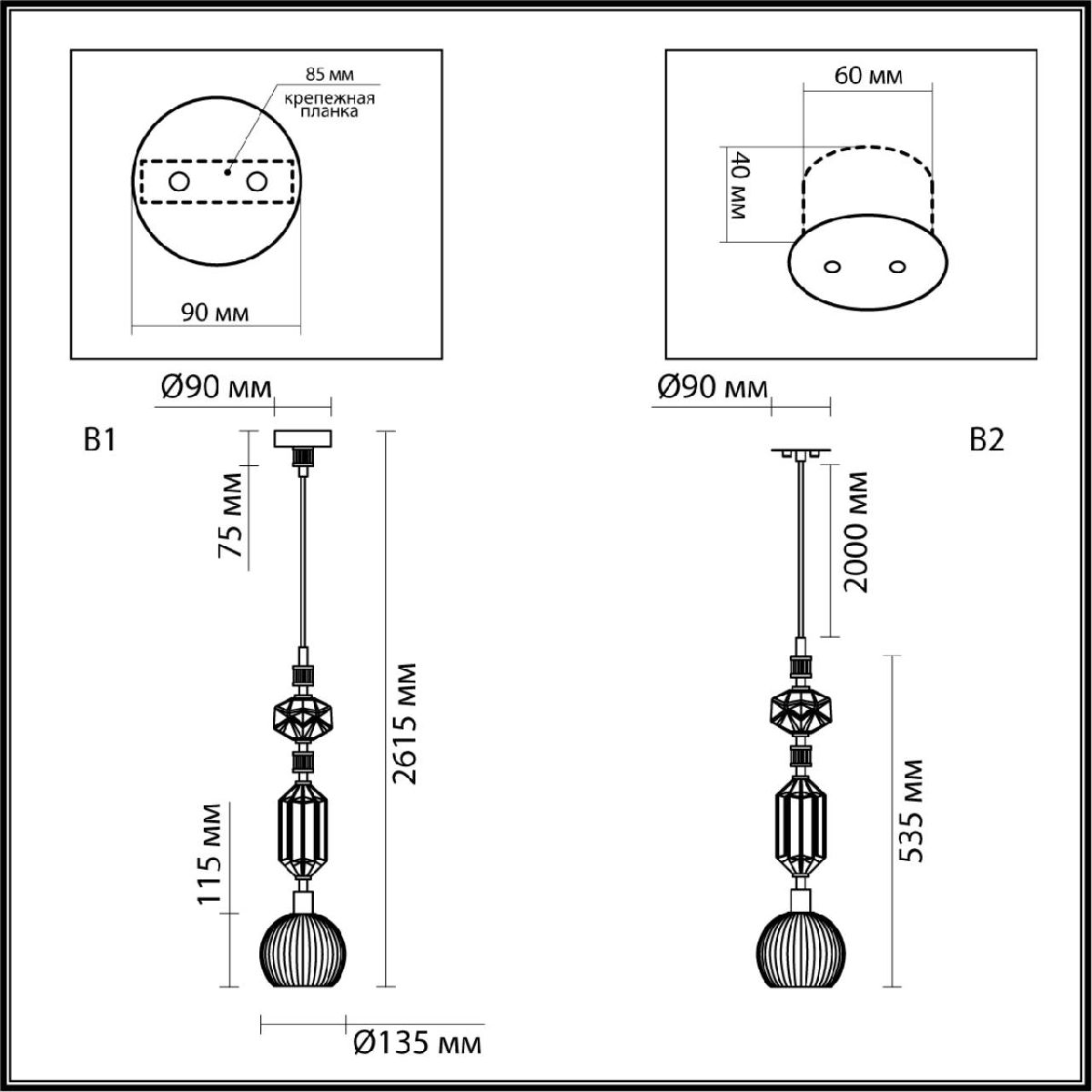 Подвесной светильник Odeon Light Terra Modern 5414/1D