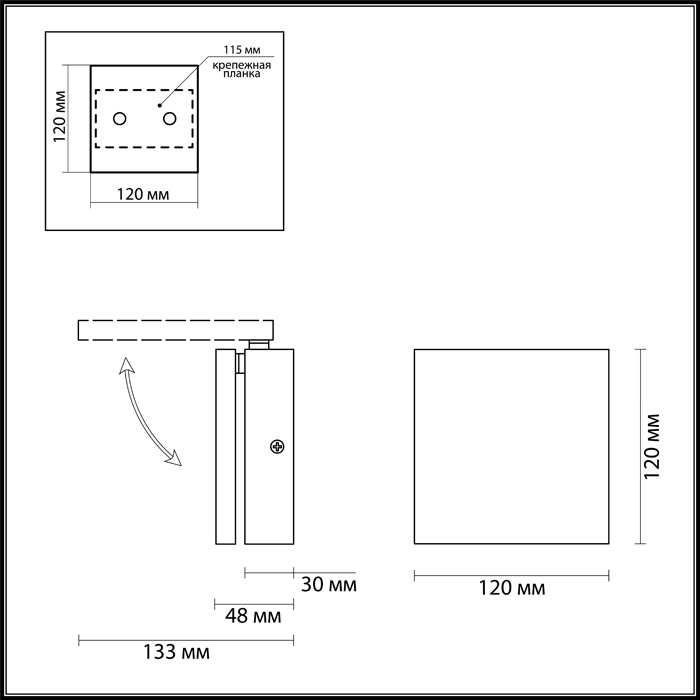 Настенный светодиодный светильник Odeon Light Squadro 3859/10WB