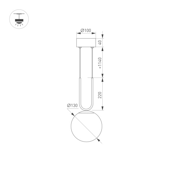 Подвесной светильник шар Arlight SP-Beads-Hang-U-R130-10W Day4000 036526