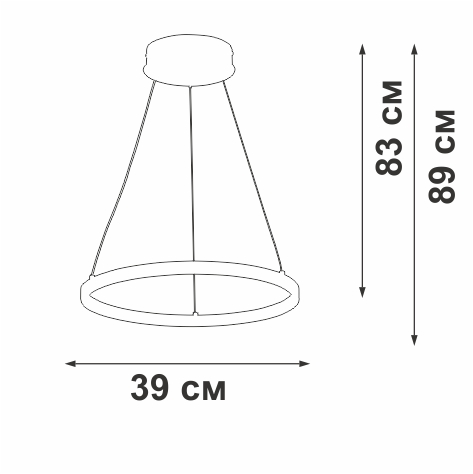 Подвесной светильник Vitaluce V2515DT-9/1S