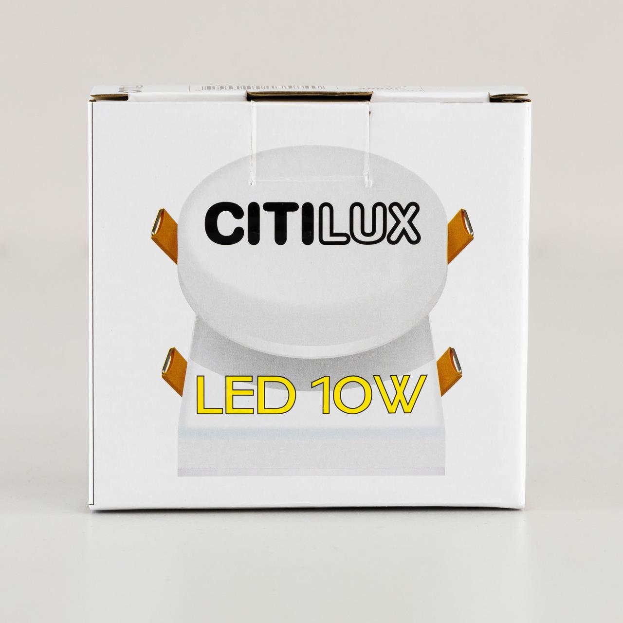 Встраиваемый светильник Citilux Вега CLD53K10W в Москве