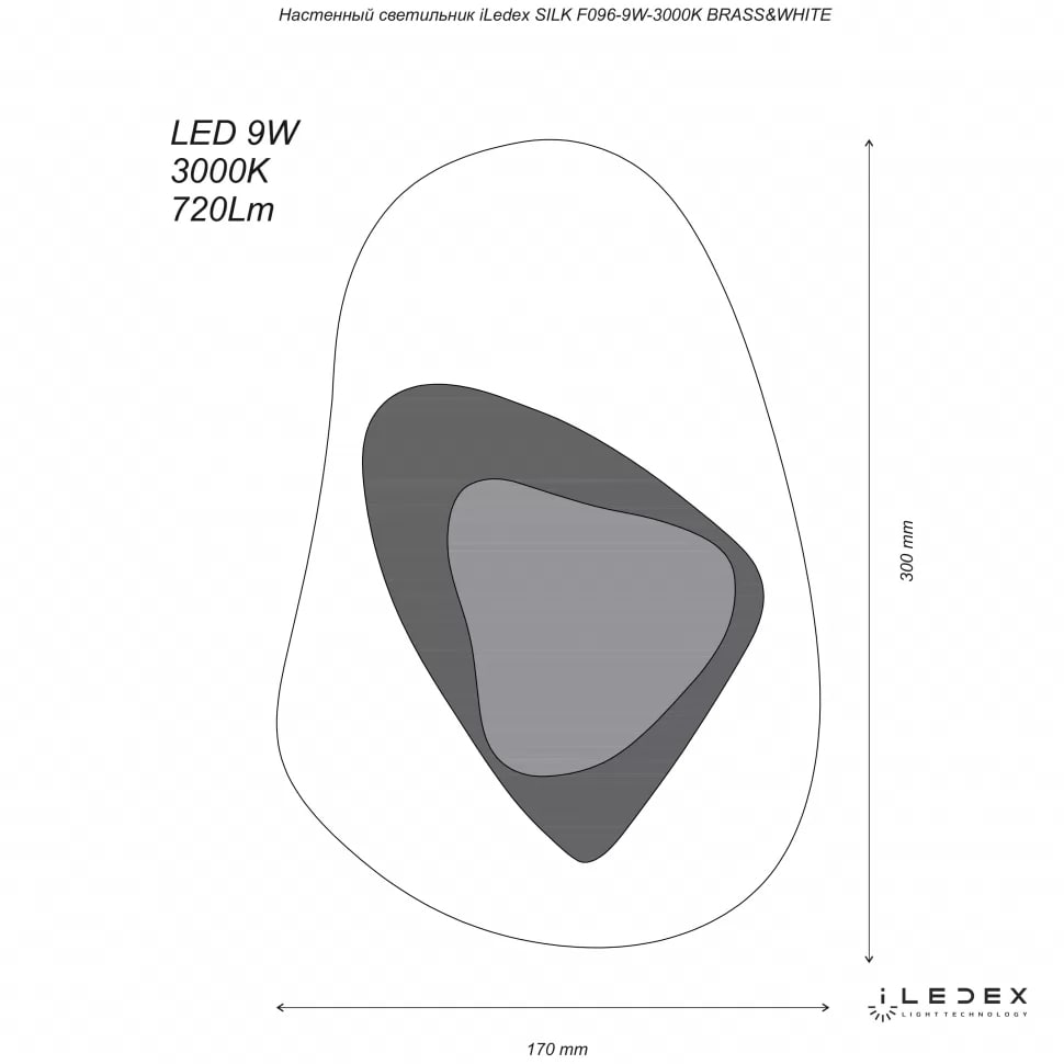 Настенный светильник iLedex Silk F096-9W-3000K BR-WH