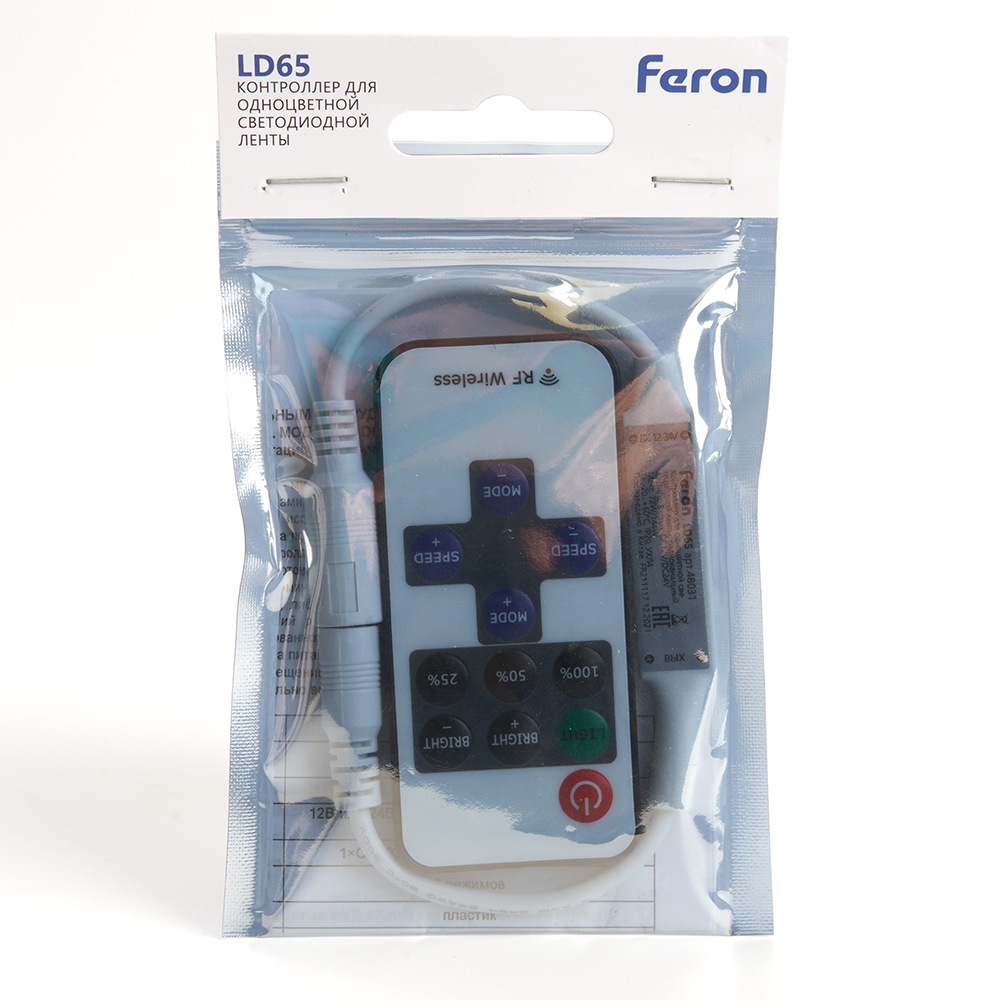 Контроллер мини для светодиодной ленты Feron LD65 48031