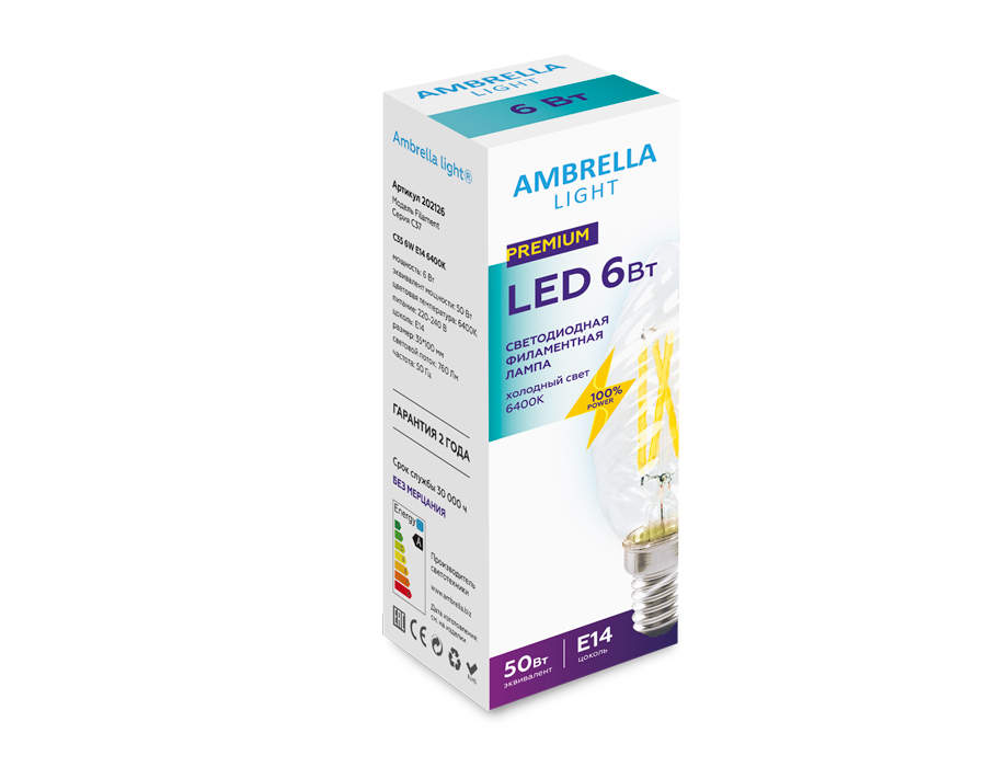 Светодиодная лампа Ambrella Light Filament C35 E14 6W 6400K 202126
