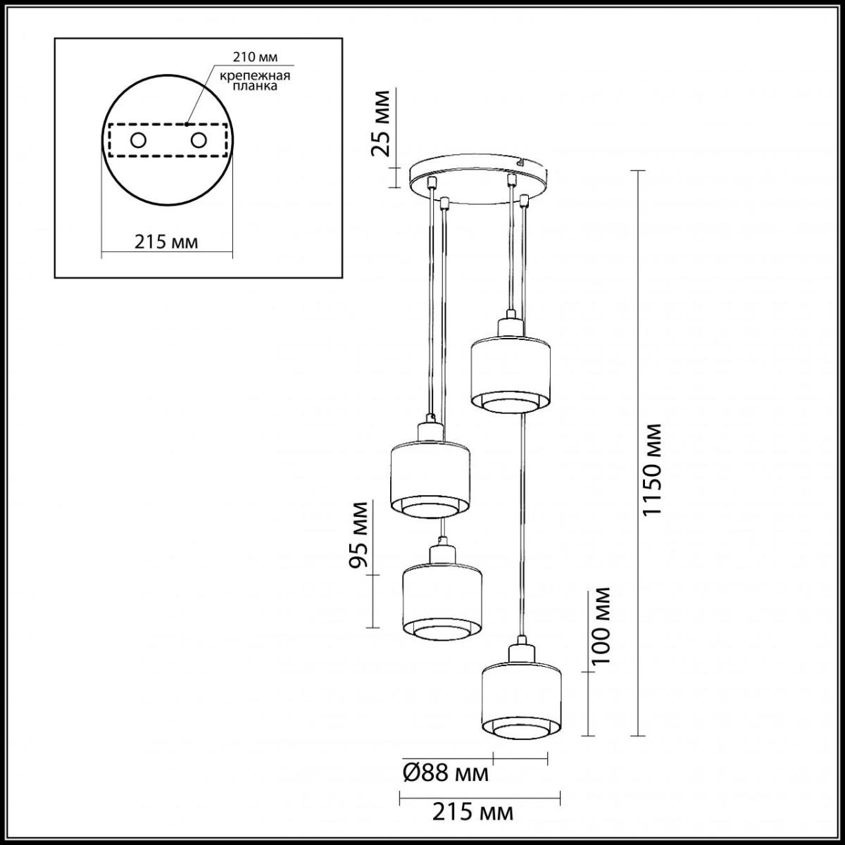 Подвесная люстра Lumion Isko 2210/4