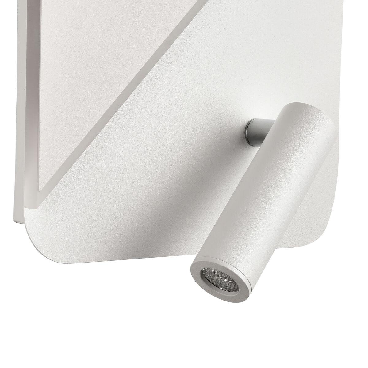 Бра Vele Luce Radar VL8291W11 УЦ