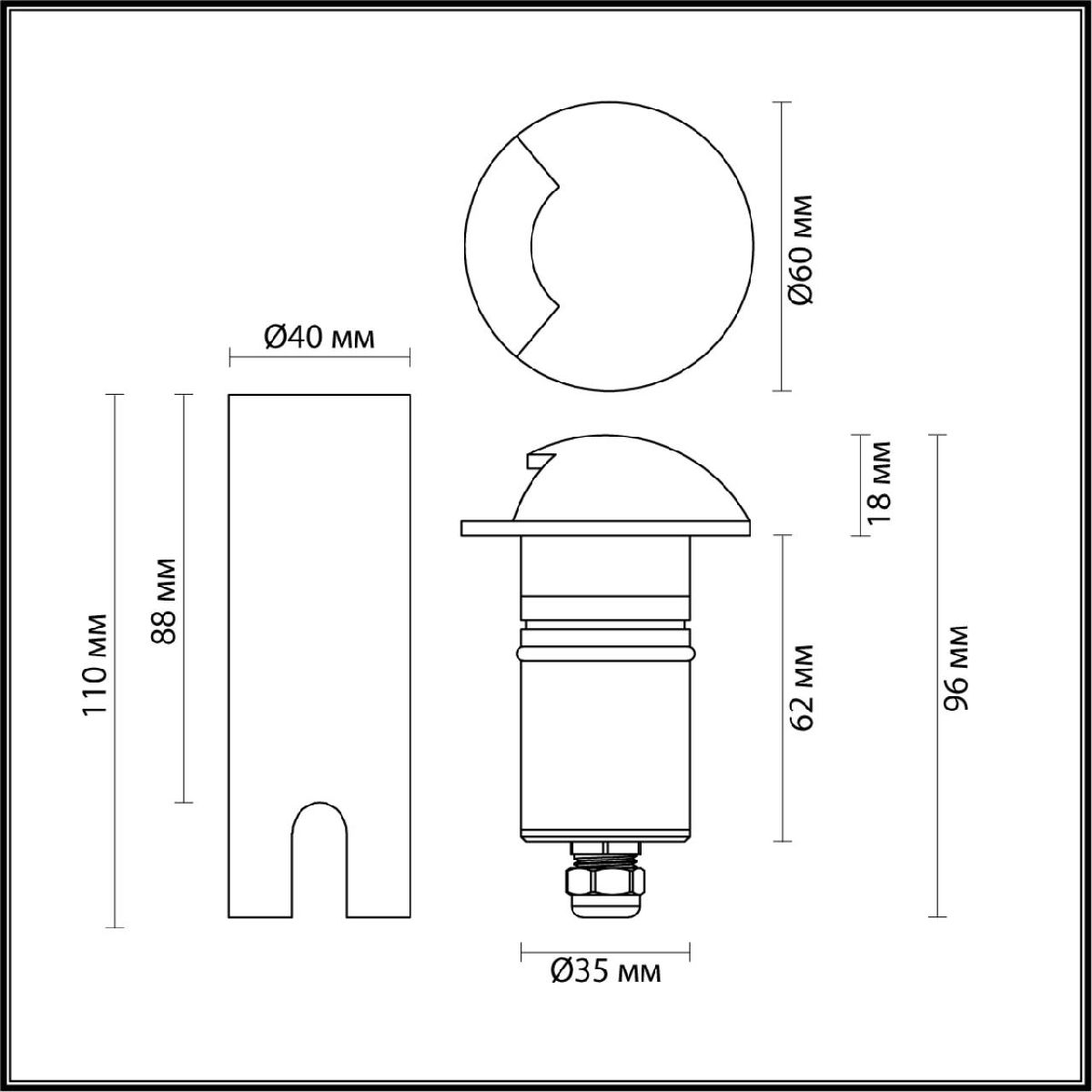 Грунтовый светильник Odeon Light Nature Wald 6662/1GL3