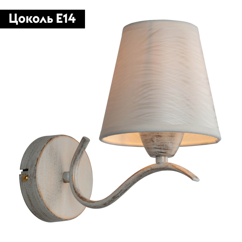 Бра Omnilux Ugento OML-28401-01