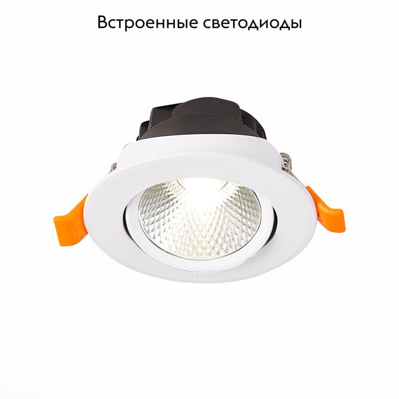 Встраиваемый светодиодный светильник ST Luce Miro ST211.538.06.24