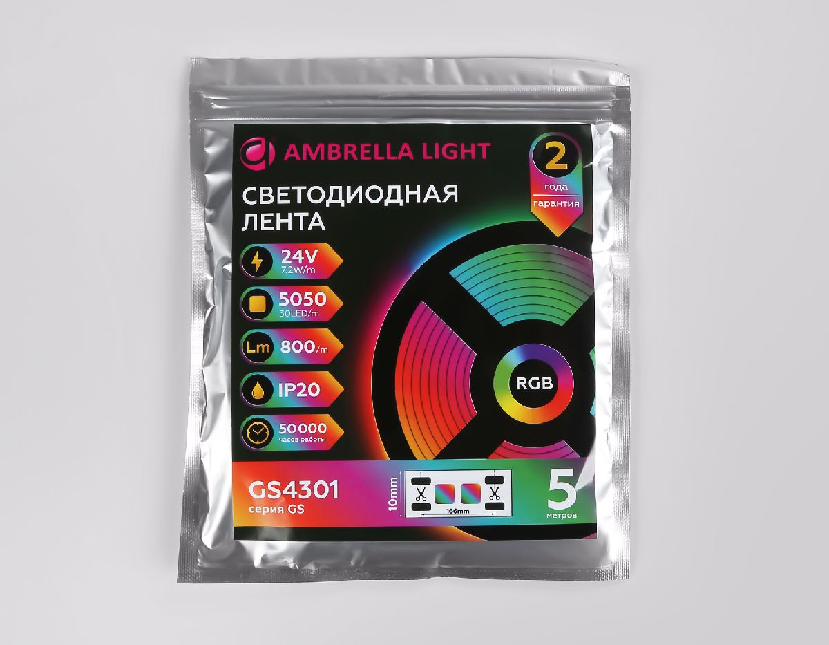 Светодиодная лента Ambrella Light LED Strip 24В 5050 7,2Вт/м RGB 5м IP20 GS4301