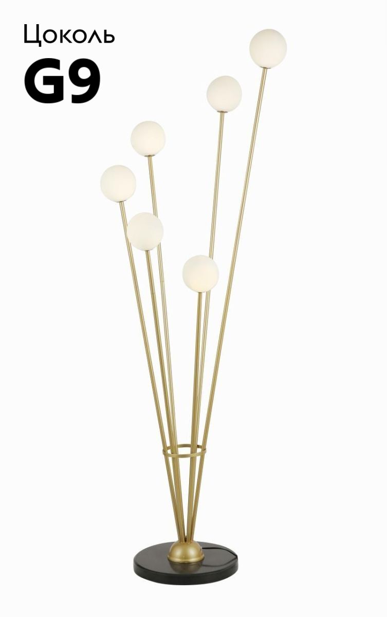 Торшер Alfa Light F2324-04