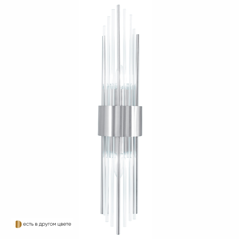 Настенный светильник Crystal Lux ATENTO AP2 CHROME/TRANSPARENTE