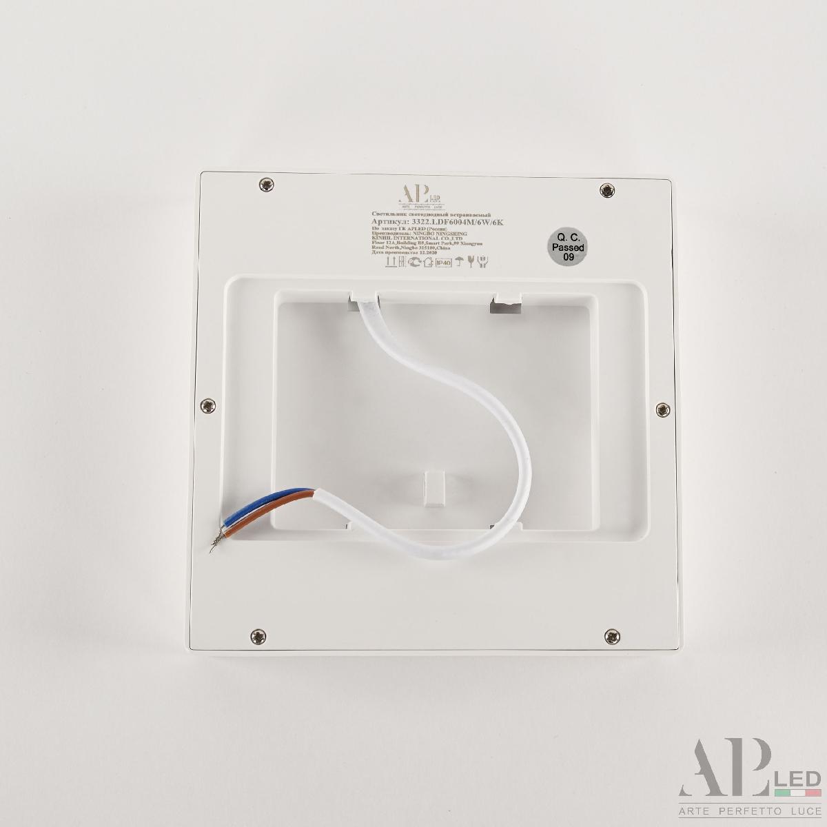 Накладной светильник Arte Perfetto Luce Ingrid 3322.LDF6004M/6W/6K