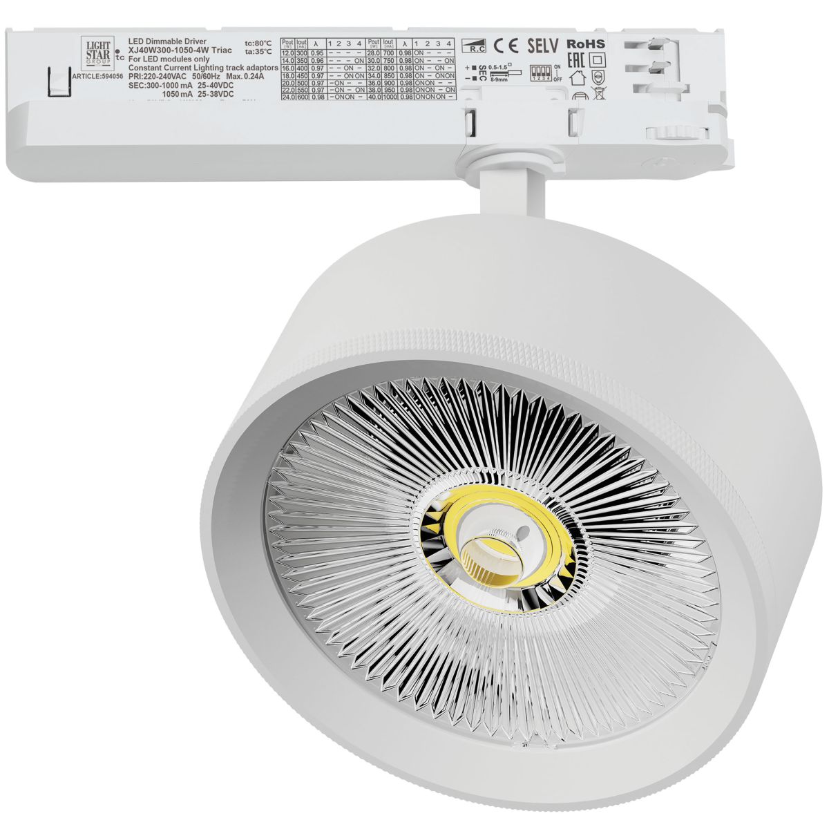 Трековый трехфазный светильник белый Quattro LED с управлением TRIAC Lightstar Alta Pro A5736TRIAC