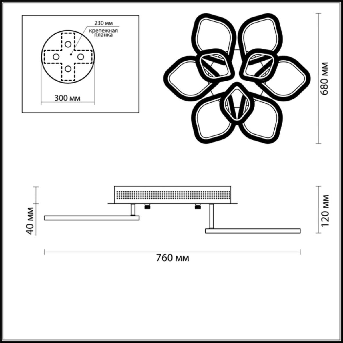 Потолочная светодиодная люстра Lumion Ariel 3770/99CL