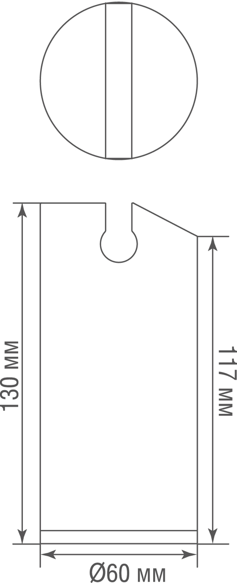 Противовес Donolux Counterweight Sling