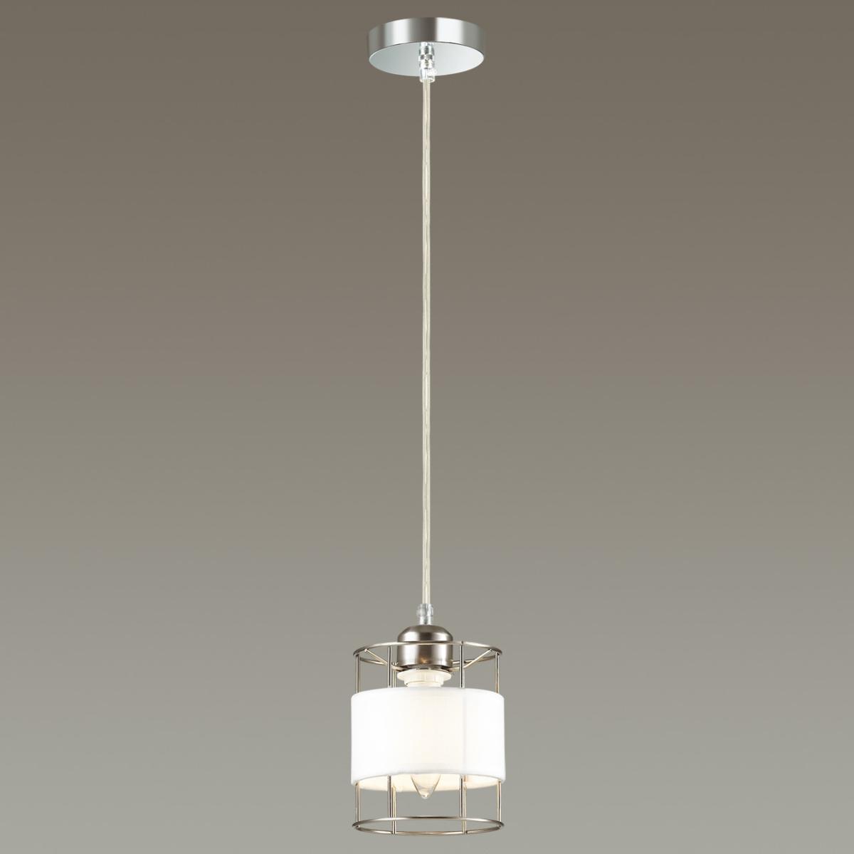 Подвесной светильник Lumion Kayden 3665/1