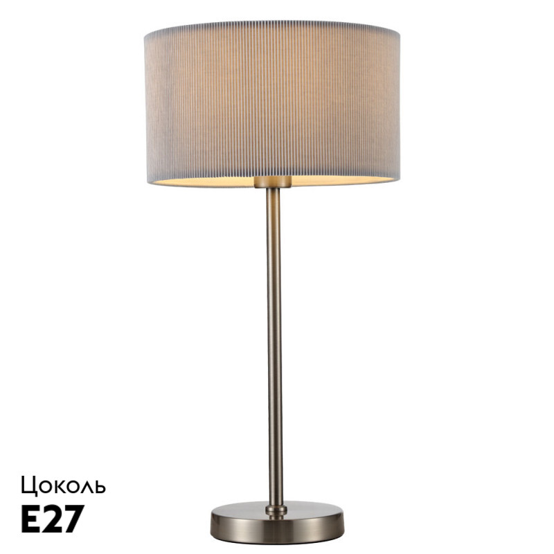 Настольная лампа ARTE Lamp A1021LT-1SS