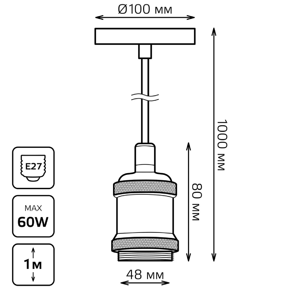 Подвесной светильник Gauss Decor PL023