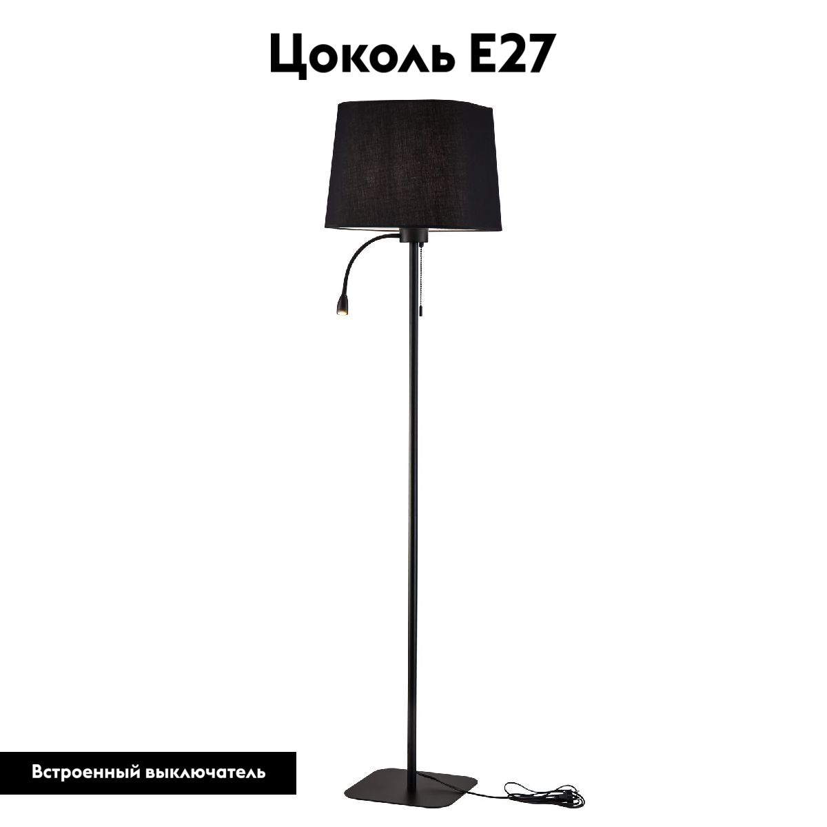 Торшер в современном стиле современный Maytoni Farel Z001FL-L3W-1B