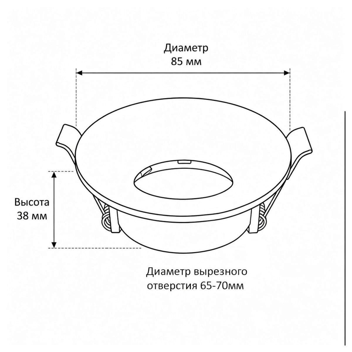 Встраиваемый светильник Wertmark Capella WTC.O01.600