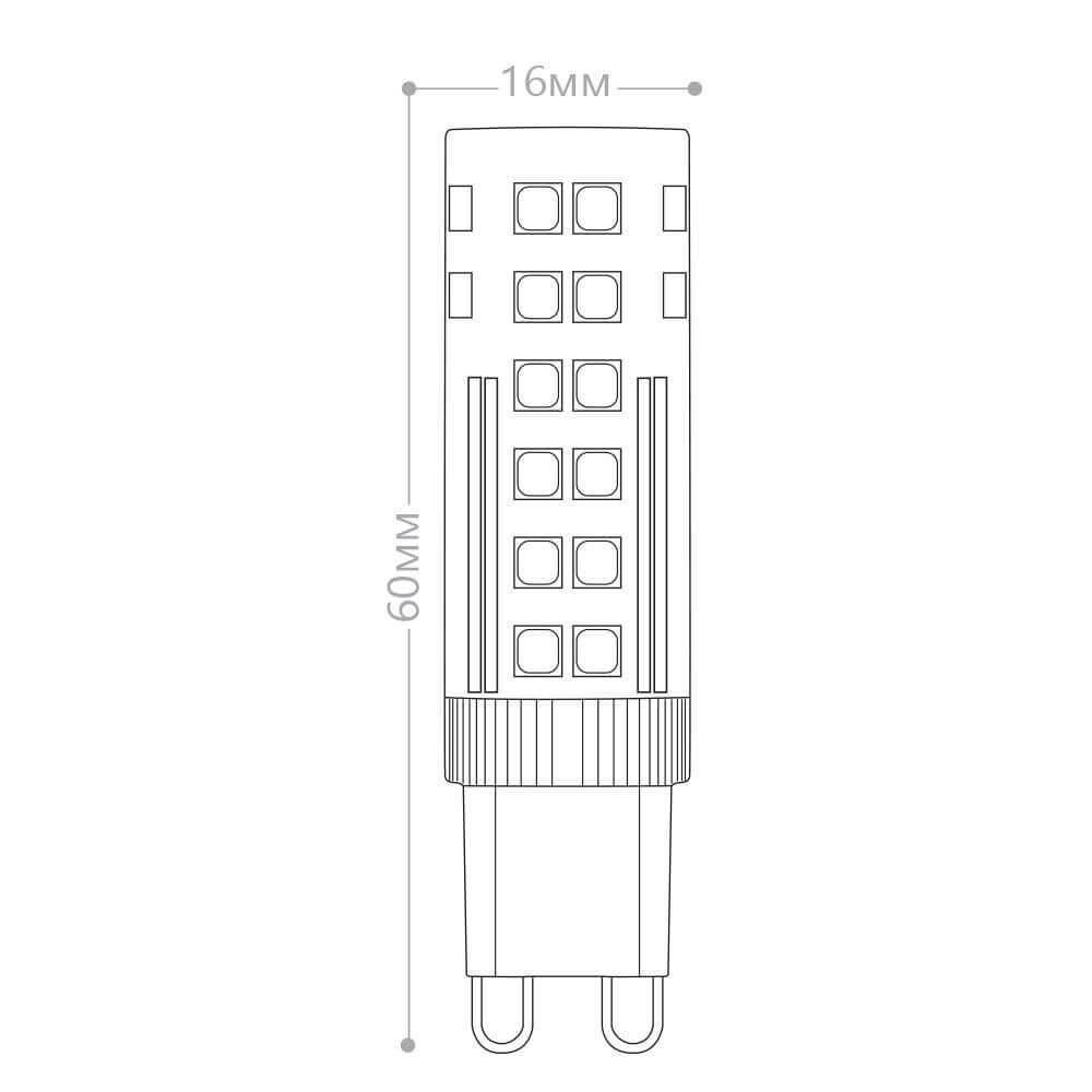 Лампа светодиодная Feron G9 7W 2700K Прямосторонняя Матовая LB-431 25755 УЦ