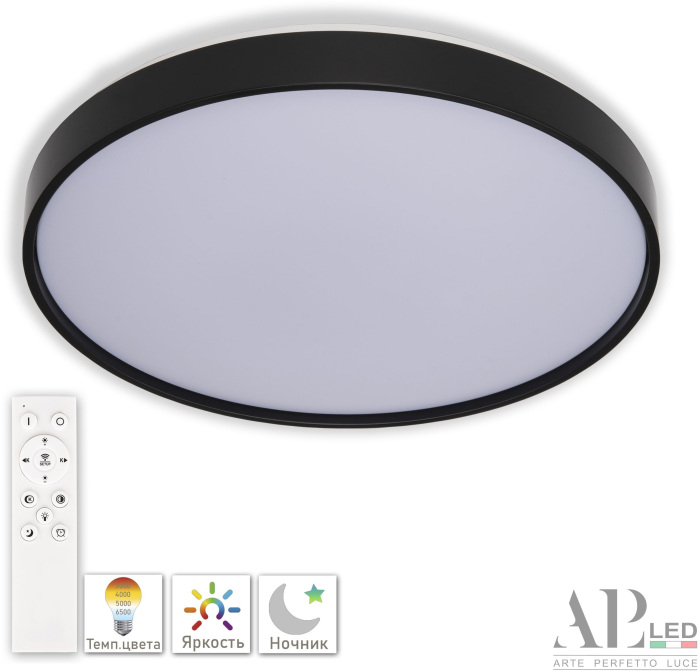 Потолочный светильник Arte Perfetto Luce Toscana 3315.XM302-2-374/24W Black