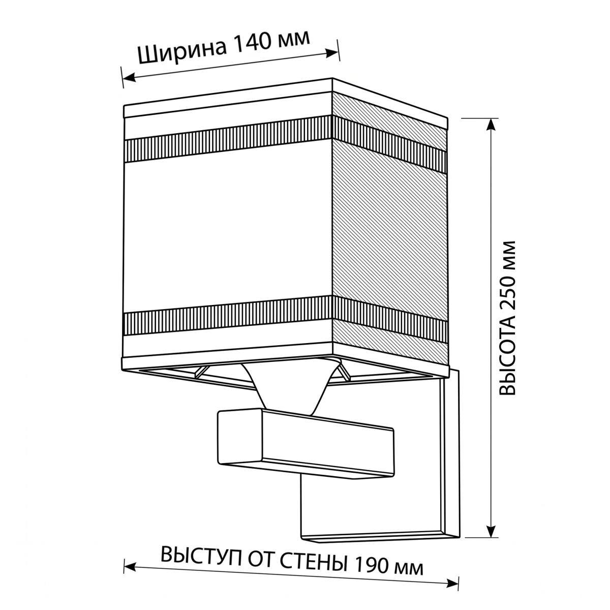 Бра Velante 283-021-01