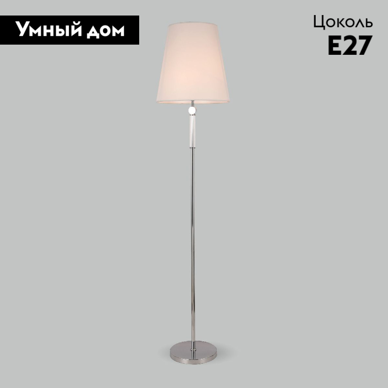 Торшер Eurosvet Conso 01146/1 хром a061958