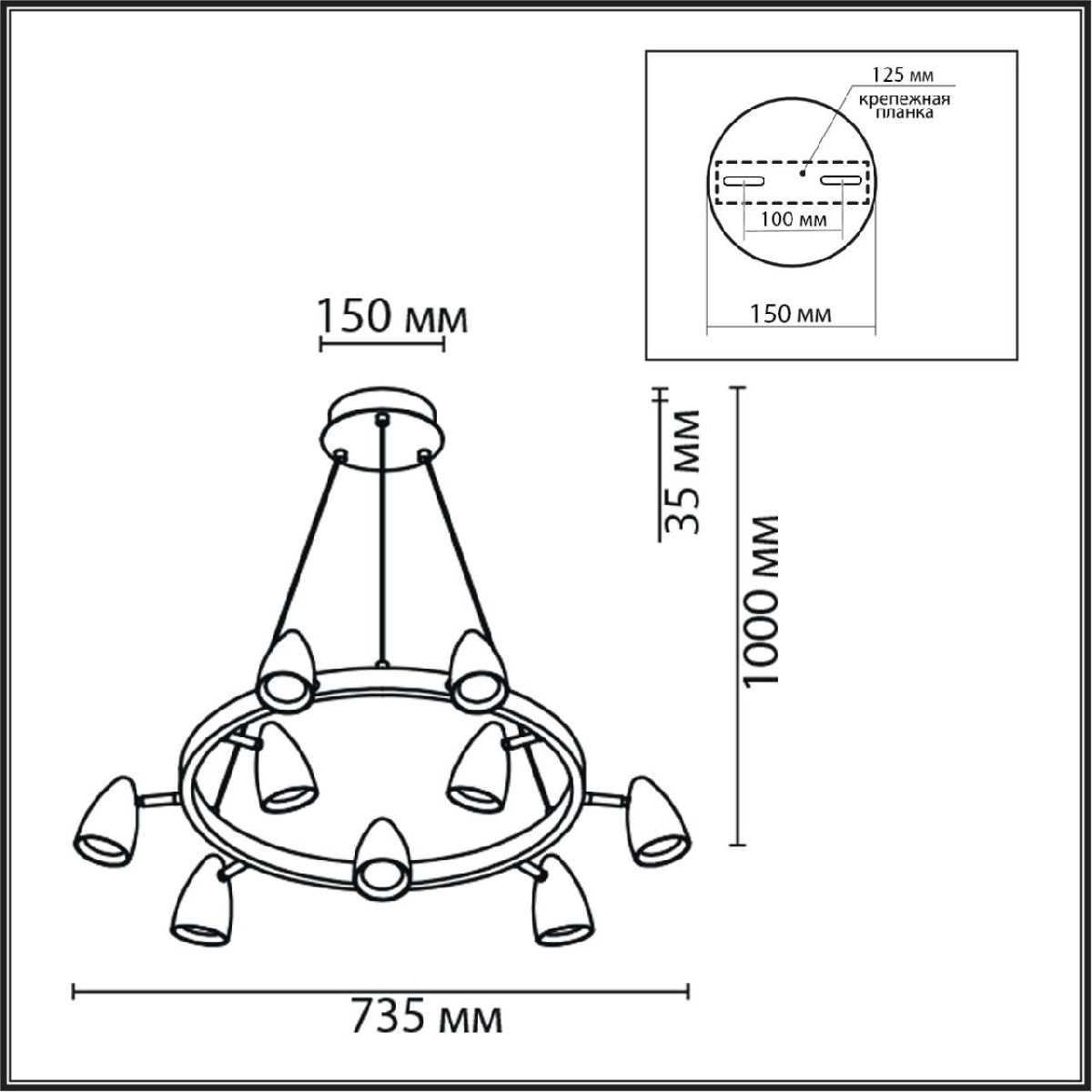 Подвесная люстра Lumion Ilmina 8237/9