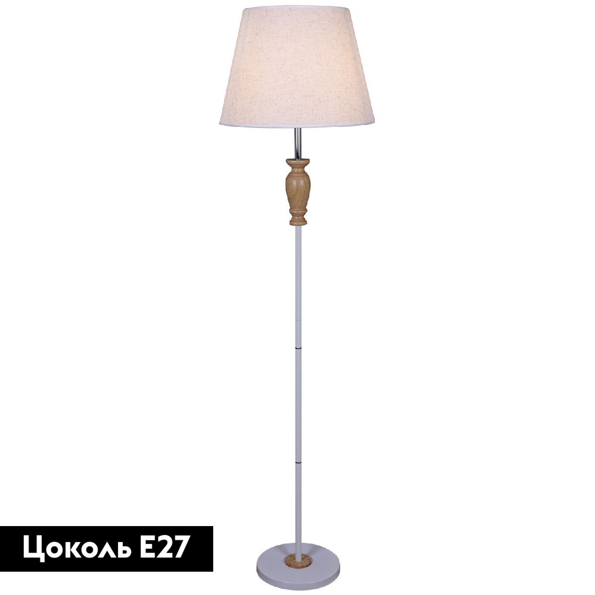 Торшер Reluce 02066-0.6-01 WH