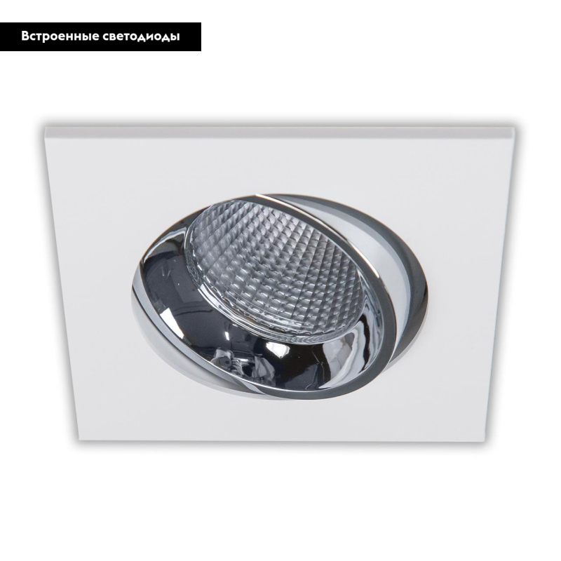 Встраиваемый светильник Citilux CLD001KNW1