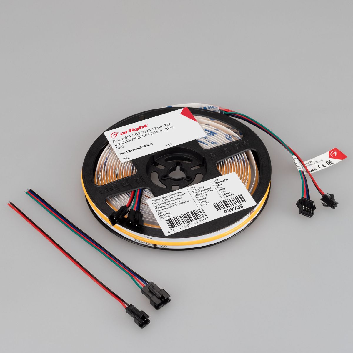 Светодиодная лента Arlight SPI-COB-X378-12mm 24V Day4000-PX21-BPT (8 W/m, IP20, 5m) (бегущий огонь) 063779